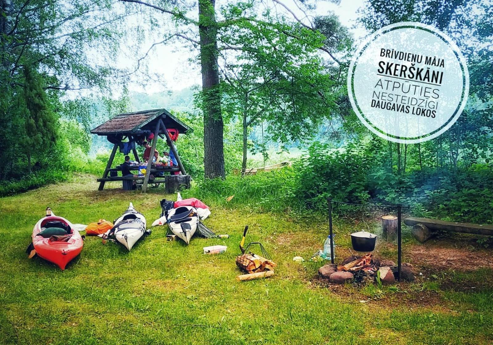 Brivdienu Maja Skerskani Krāslava المظهر الخارجي الصورة
